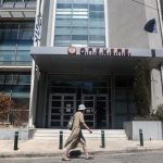 Πρόεδρος ΟΠΕΚΕΠΕ: Όποιος έχει συμπληρώσει με ακρίβεια την αίτησή του, θα πληρωθεί κανονικά - FinanceNews.gr