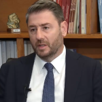 Πόθεν Έσχες: Τι δήλωσε ο Νίκος Ανδρουλάκης - FinanceNews.gr