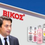 Ηπειρωτική Βιομηχανία Εμφιαλώσεων: Αύξηση πωλήσεων της Βίκος και νέες επενδύσεις μέχρι το 2026 - FinanceNews.gr