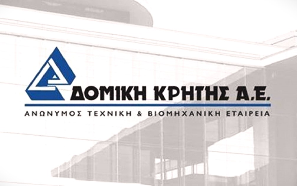 financialreport.gr