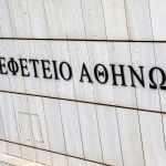Δίκη Novartis: Έφεση Δεστεμπασίδη και βολές για «πολιτική δίωξη» - FinanceNews.gr