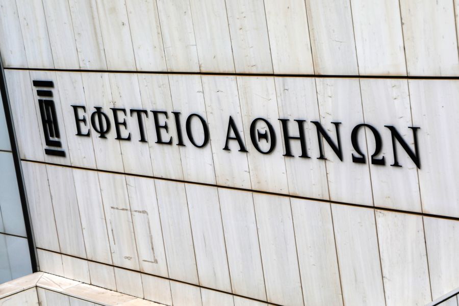 Δίκη Novartis: Έφεση Δεστεμπασίδη και βολές για «πολιτική δίωξη» - FinanceNews.gr