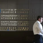 financialreport.gr