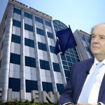 ΓΕΚ ΤΕΡΝΑ: Νέο ομολογιακό δάνειο έως 500 εκατ. ευρώ για έργα υποδομής και επενδύσεις - FinanceNews.gr
