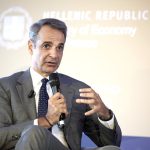 Ο Μητσοτάκης ανακοίνωσε το HIIF - Το νέο Ταμείο Καινοτομίας και Υποδομών της Ελλάδας - FinanceNews.gr