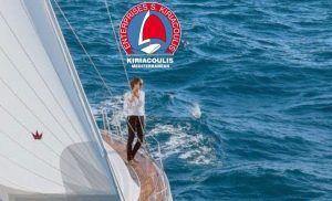 financialreport.gr