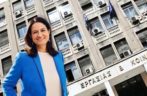 Κεραμέως: Καμία συζήτηση για αύξηση ορίων συνταξιοδότησης - FinanceNews.gr