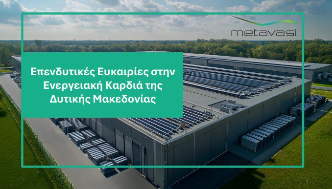 financialreport.gr