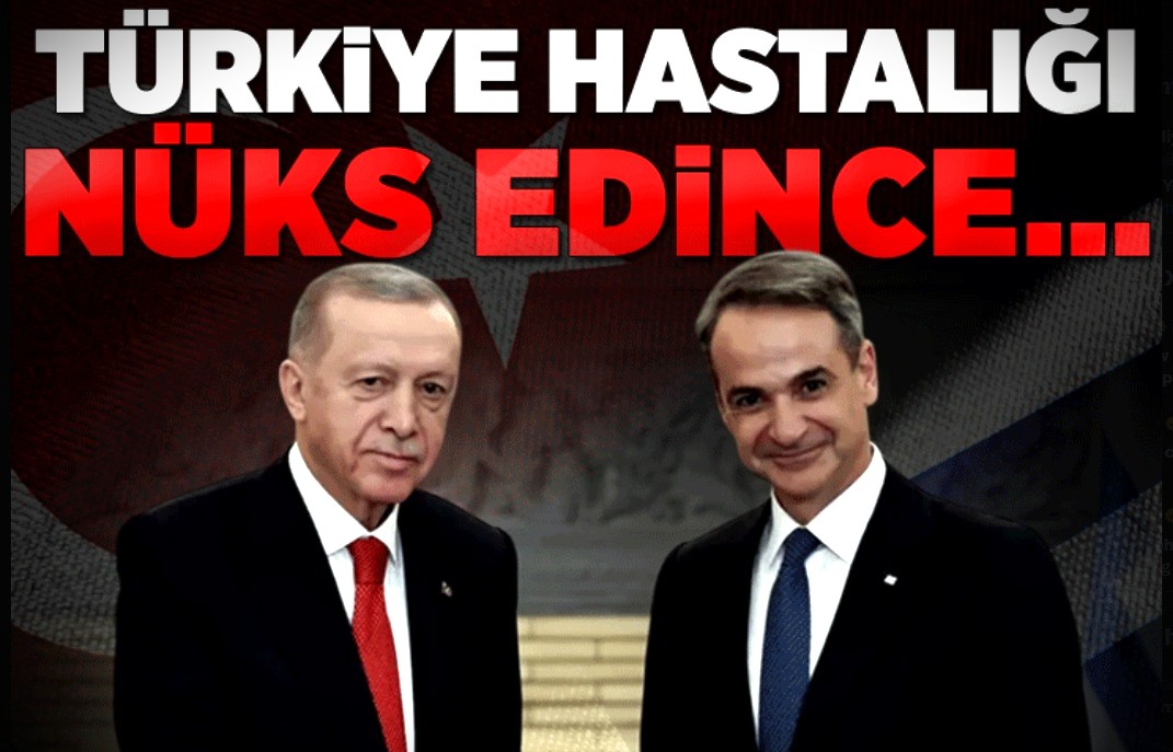 Milliyet για διπλωματικό επεισόδιο: «Η Ελλάδα ξανακύλησε στην αρρώστια της με την Τουρκία» - FinanceNews.gr