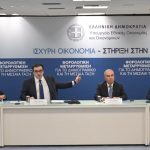 financialreport.gr