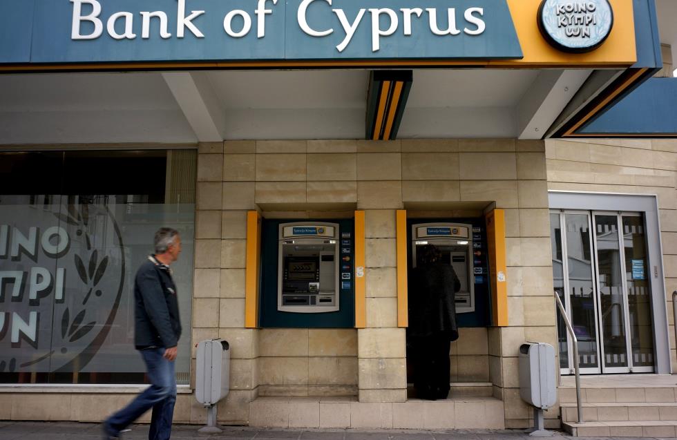 financialreport.gr