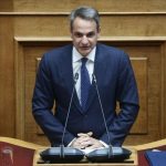 Μητσοτάκης: Χτίσιμο μιας ισχυρής Ελλάδας με προτεραιότητα τη θωράκιση της χώρας - Έμφαση στη φύλαξη των συνόρων