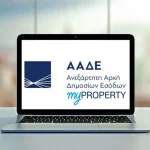 financialreport.gr