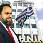 Alter Ego Media: Εκρηκτική ανάπτυξη στο α’ εξάμηνο 2025 - FinanceNews.gr
