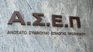 financialreport.gr