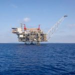 Ένα μεγάλο κοίτασμα φυσικού αερίου 255 δισεκατομμύρια κυβικά μέτρα, ανακαλύφθηκε στην Κύπρο