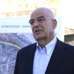 Στρατόπεδο «Ζιάκα»: Σχέδιο αξιοποίησης σε οικισμό στο πλαίσιο του Οικιστικού Προγράμματος ΥΠΕΘΑ - FinanceNews.gr
