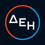 Ο Όμιλος ΔΕΗ συμμετέχει στο Ευρωπαϊκό Ερευνητικό Έργο SOLARIS
