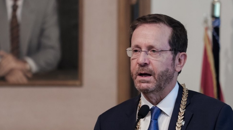 Herzog (πρόεδρος Ισραήλ): Η αναγνώριση Παλαιστινιακού κράτους ενισχύει τις δυνάμεις του σκότους