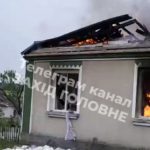 Ασύλληπτο - Χτυπούν τους δικούς τους οι Ουκρανοί - Πυρομαχικά από μαχητικά Su-27 έπεσαν σε οροφές σπιτιών στο Volyn