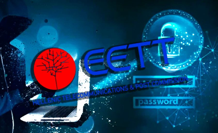 ΕΕΤΤ: Κίνητρα για «πράσινες» επενδύσεις στους παρόχους ταχυδρομικών υπηρεσιών - FinanceNews.gr
