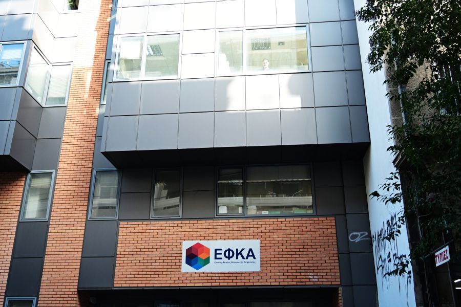Ρεκόρ εσόδων για τον ΕΦΚΑ: Υπερωρίες και αργίες «ξεχείλισαν» το ταμείο - FinanceNews.gr