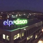 ELPEDISON: Μη δεσμευτική Δοκιμή Αγοράς (Market Test) για το έργο “Thessaloniki FSRU”