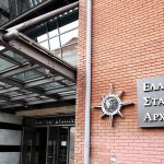 ΕΛΣΤΑΤ: Πτώση επιβατών, άνοδος εμπορευμάτων στους λιμένες το α’ τρίμηνο 2025 - FinanceNews.gr