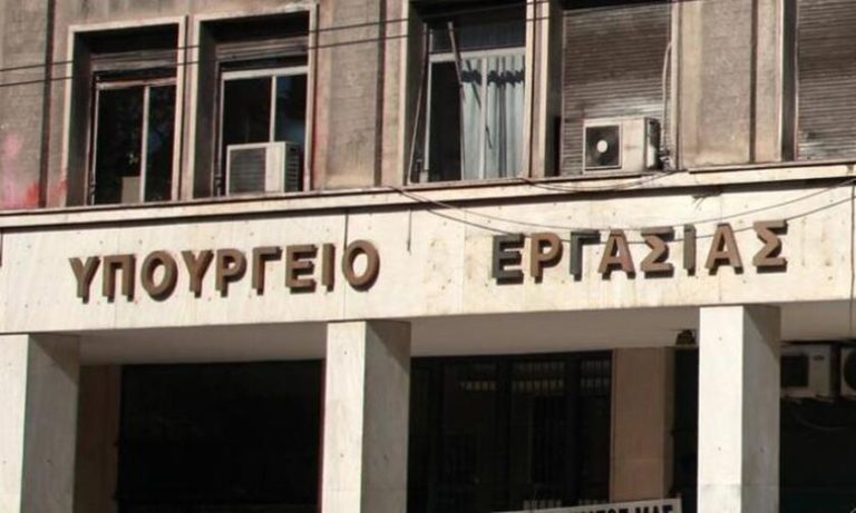 Ρεκόρ στην αγορά εργασίας – Το μήνυμα του Υπουργείου απέναντι στον «παλιό, γνώριμο λαϊκισμό» - FinanceNews.gr