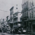 Σαν Σήμερα 20 Σεπτεμβρίου