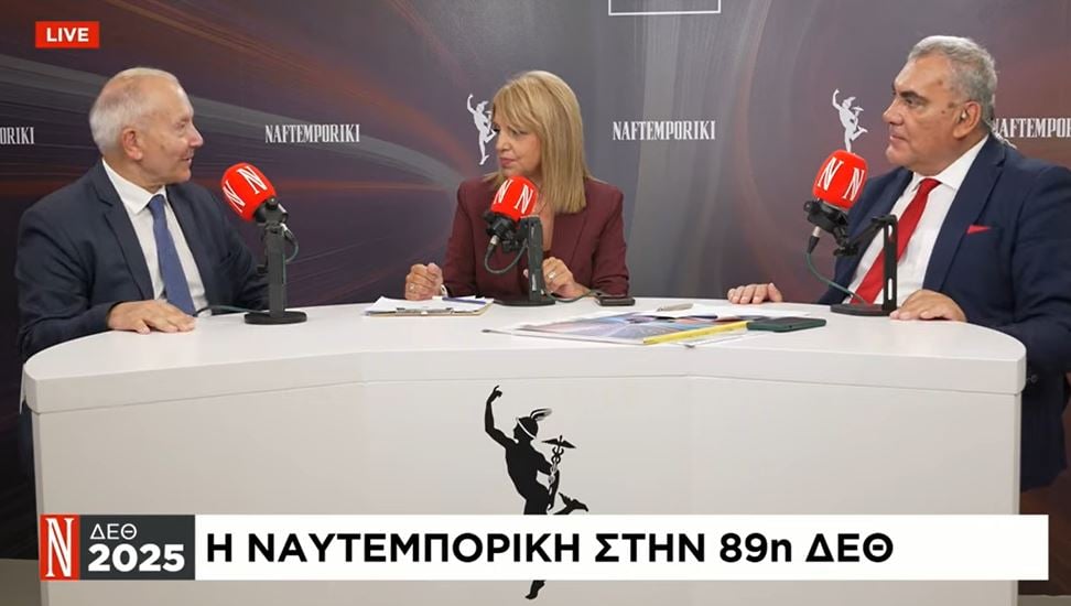 Gikas to "N": Islands are an advantage and not a disadvantage