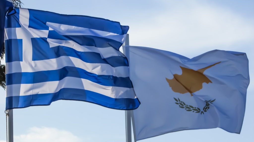 Ηλεκτρική διασύνδεση: Σύγκρουση στην Κύπρο για το καλώδιο - FinanceNews.gr