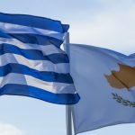 Ηλεκτρική διασύνδεση: Σύγκρουση στην Κύπρο για το καλώδιο - FinanceNews.gr