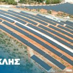 Heracles: 6.5 MW solar power plant fully operational at its factory in Evia – 6 million investment