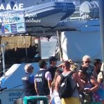 ΑΑΔΕ: Παραβάσεις 75% σε ημερόπλοια της Κω με εικονικούς τουρίστες-ελεγκτές - FinanceNews.gr