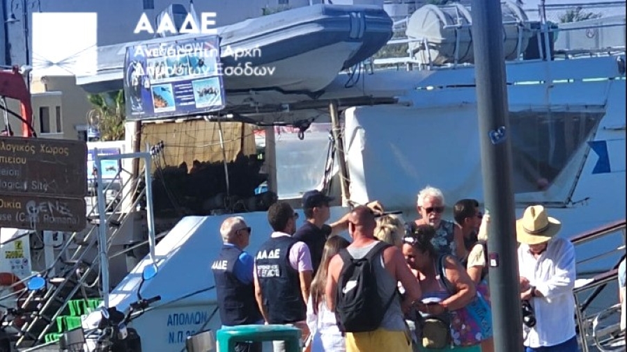 ΑΑΔΕ: Παραβάσεις 75% σε ημερόπλοια της Κω με εικονικούς τουρίστες-ελεγκτές - FinanceNews.gr
