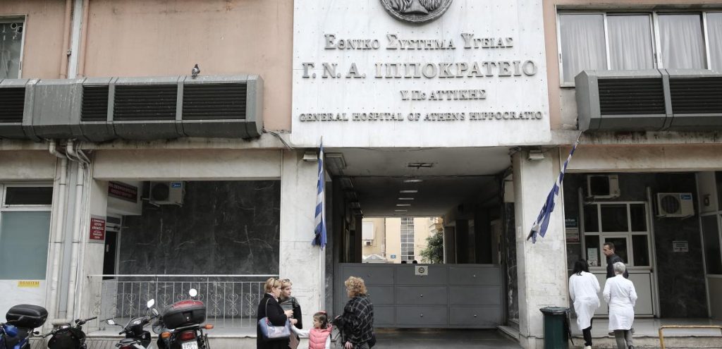 financialreport.gr