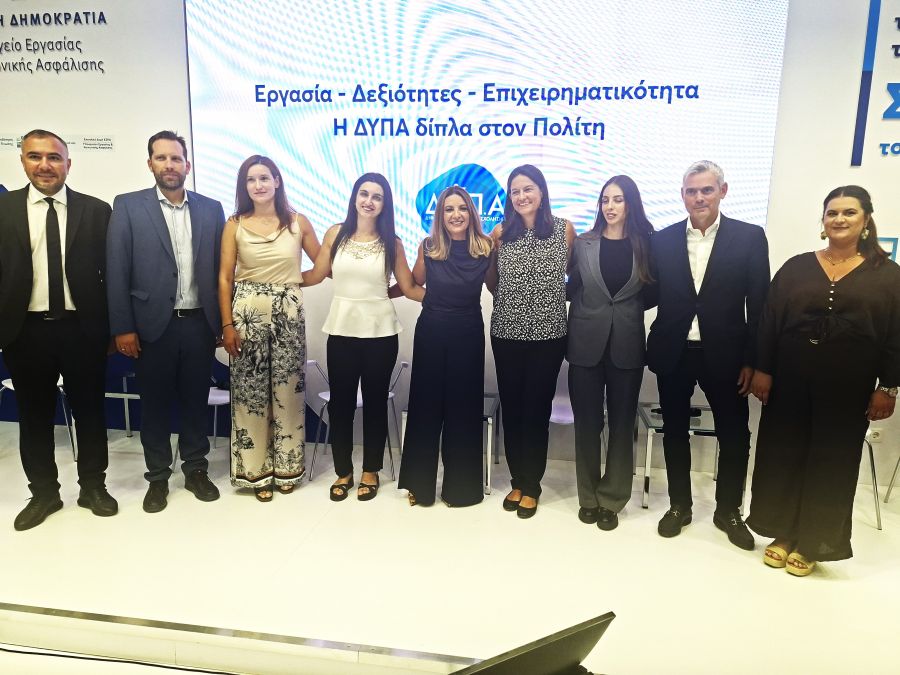 Από άνεργες… εργοδότριες: Οι γυναίκες που άλλαξαν τη ζωή τους με τη ΔΥΠΑ στη ΔΕΘ - FinanceNews.gr