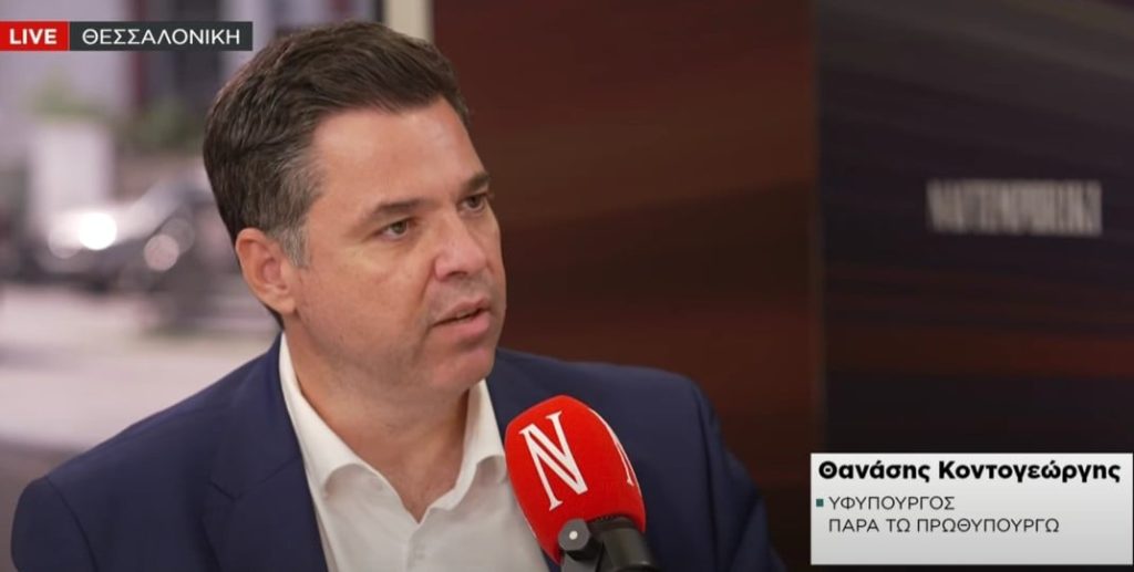 Θ. Κοντογεώργης στο Naftemporiki TV: Ο κ. Τσίπρας κανονικοποίησε την τοξικότητα και τον διαιρετικό λόγο