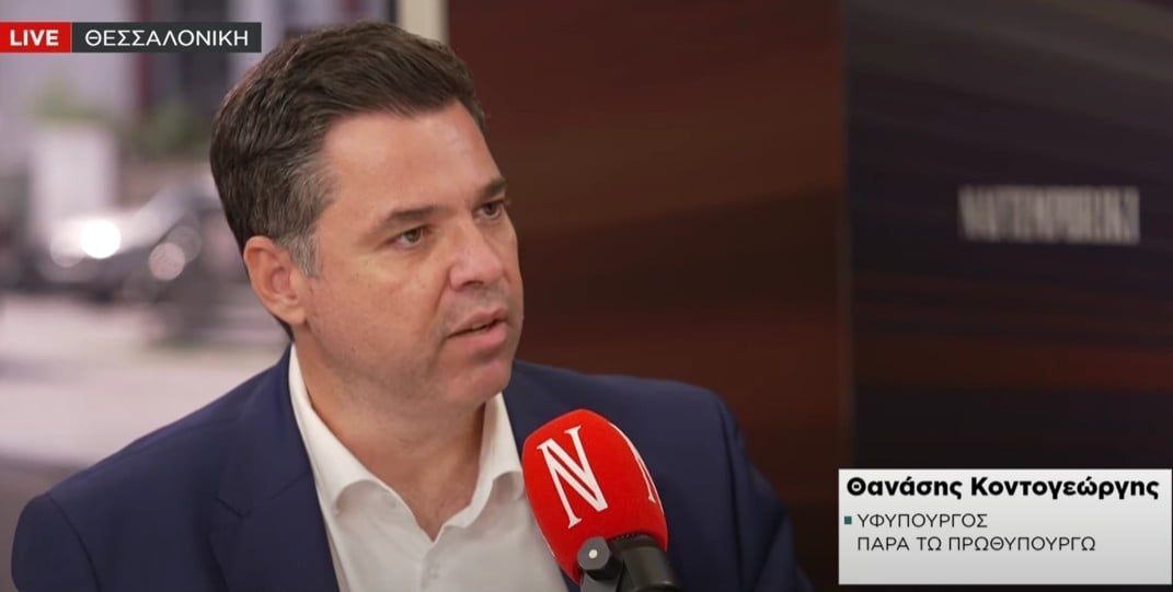 Θ. Κοντογεώργης στο Naftemporiki TV: Ο κ. Τσίπρας κανονικοποίησε την τοξικότητα και τον διαιρετικό λόγο