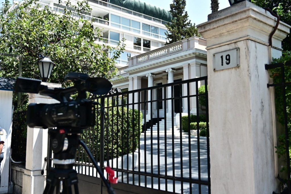 financialreport.gr