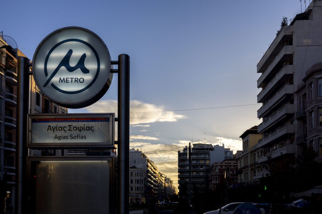 financialreport.gr