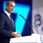 ΔΕΘ 2025: Ο Κυριάκος Μητσοτάκης ανοίγει το «παιχνίδι» με μεγάλες μεταρρυθμίσεις (video & πίνακες) - FinanceNews.gr