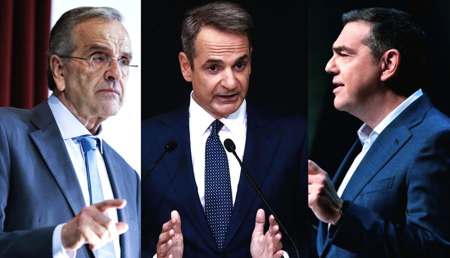 Μητσοτάκης «τελειώνει» τον Τσίπρα και στέλνει μήνυμα ενότητας με Σαμαρά - FinanceNews.gr