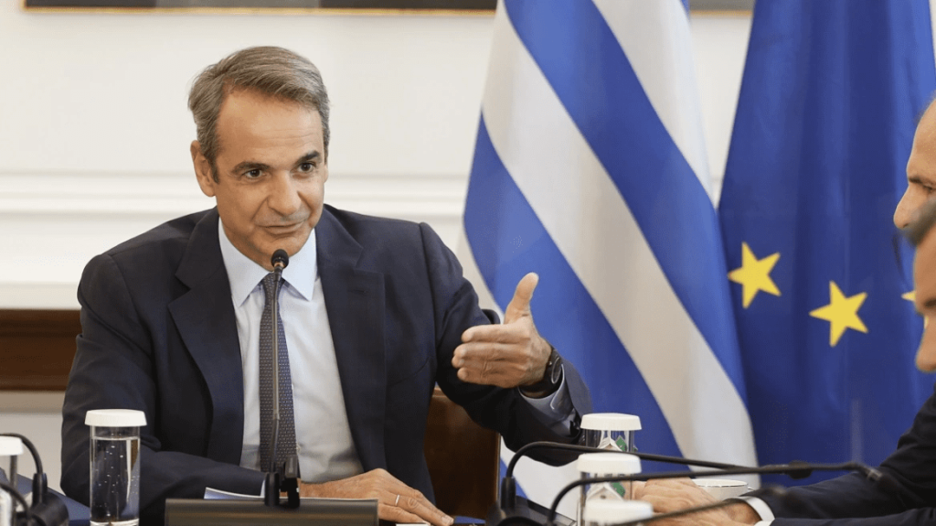 financialreport.gr