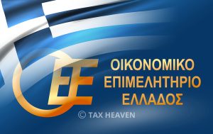 Κ. Κόλλιας: «Γενναία διανομή μερίσματος, με στόχο την αντιμετώπιση της ακρίβειας, τα μέτρα Μητσοτάκη»