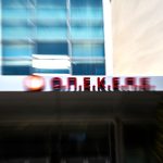 Τελεσίγραφο Κομισιόν στην Ελλάδα: Χωρίς ελέγχους ΟΠΕΚΕΠΕ δεν πληρώνονται οι αγρότες - FinanceNews.gr