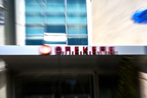 Τελεσίγραφο Κομισιόν στην Ελλάδα: Χωρίς ελέγχους ΟΠΕΚΕΠΕ δεν πληρώνονται οι αγρότες - FinanceNews.gr