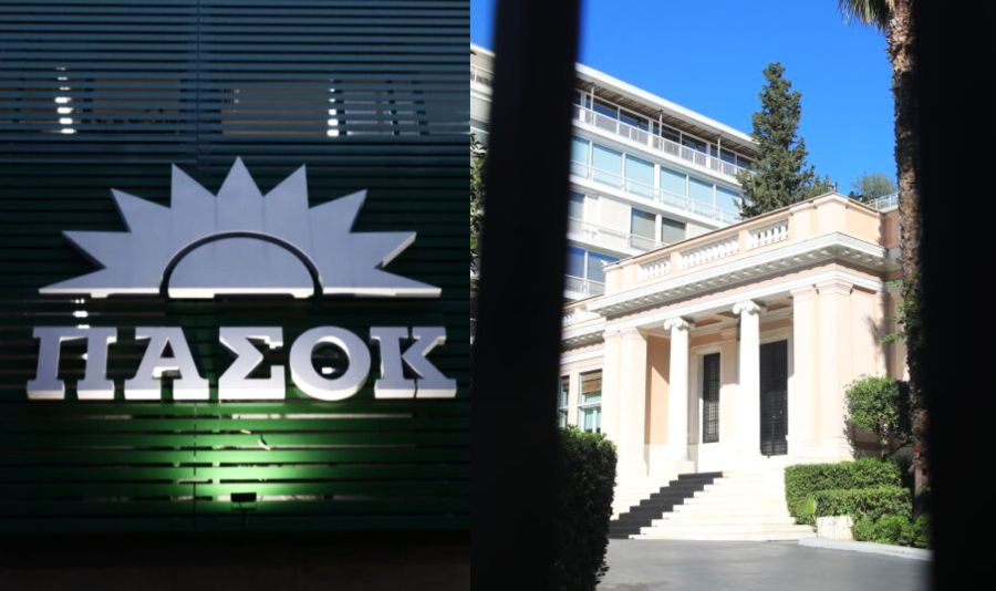 Η «Μαύρη Βίβλος» της Κυβέρνησης - Αποτύχατε: Το ΠΑΣΟΚ αποδομεί το αφήγημα της ΝΔ για οικονομία και ανάπτυξη - FinanceNews.gr