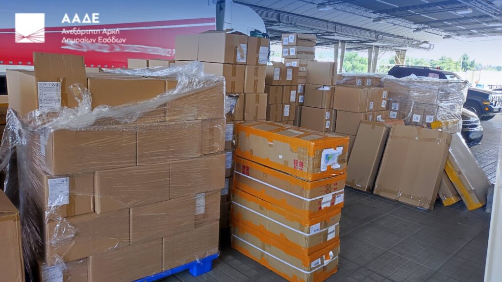 Κατασχέθηκε η μεγαλύτερη ποσότητα ειδών ατμίσματος που έχει εντοπιστεί ποτέ στην Ελλάδα - Financial Report